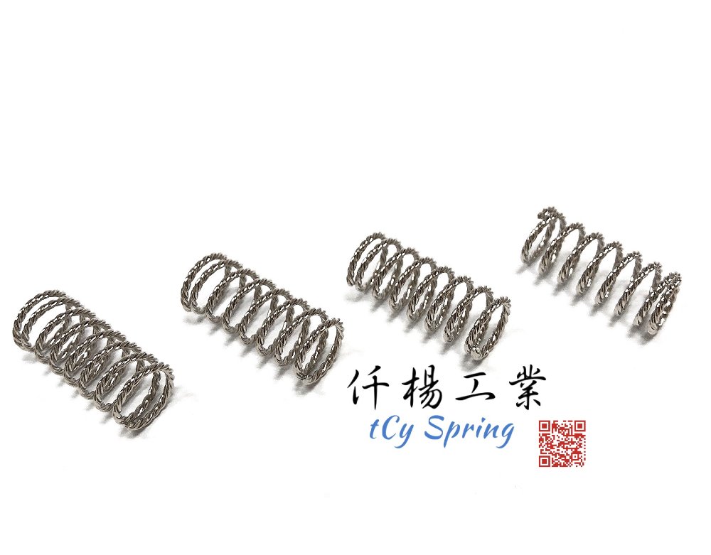 Springs Manufacturer - TCY Springs Customized Manufacturing Provides You With The Best Spring Solution 1