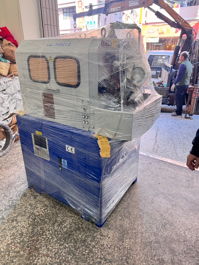 Chain Young Industrial Increases Production Capacity with 0.1-0.8 mm Small Wire Diameter Universal Spring Machines 2